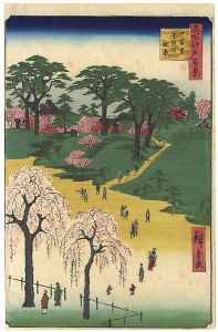 広重初代「名所江戸百景　日暮里寺院の林泉」