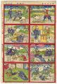 Omocha-e : Newly Published Han......