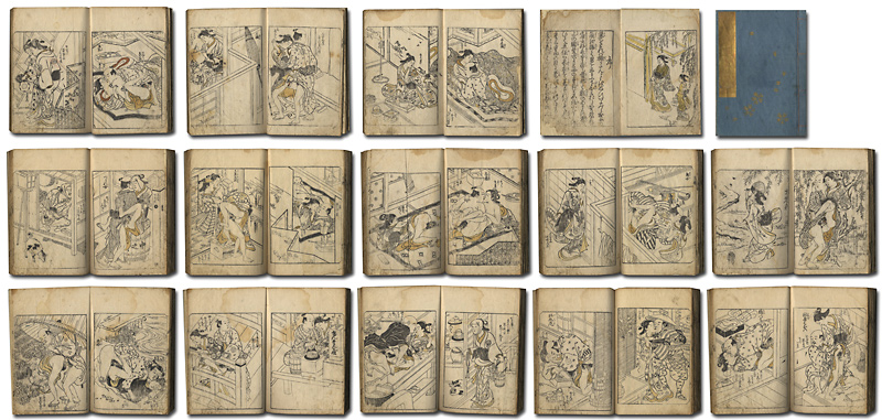 Nishikawa Sukenobu “Shunga Book : Enshoku Tama Sudare”