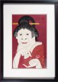Kabuki Scene from Sendai Hagi ......