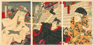 香朝楼「歌舞伎新狂言　星月夜」