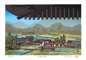 木曽街道　宮の越