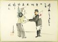 肉筆漫画開国六十年史図絵　日英同盟