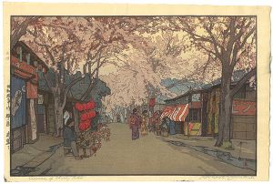 Yoshida Hiroshi / 8 Scenes of Cherry Blossom / An Avenue of Cherry Trees in Full Bloom