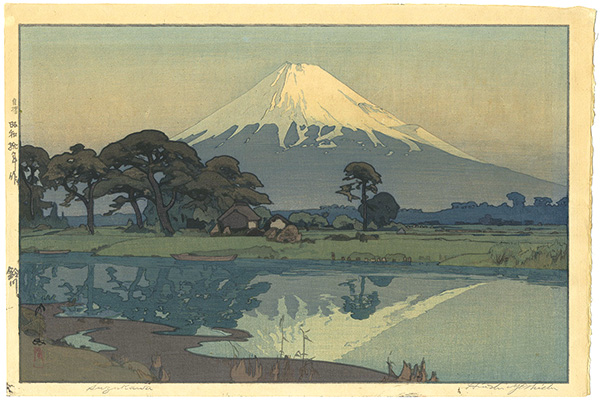 Yoshida Hiroshi “Suzukawa”