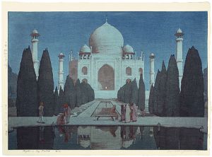 Yoshida Hiroshi / The Taj Mahal at Night No.6
