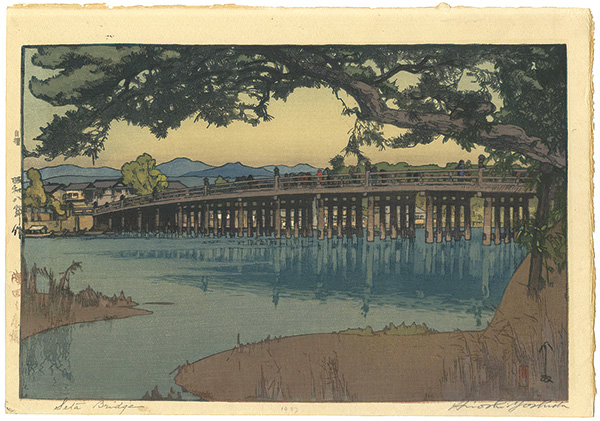 Yoshida Hroshi “Seta Bridge”