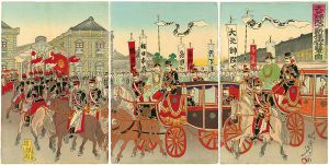 延一「大元帥陛下新橋御発輦図」