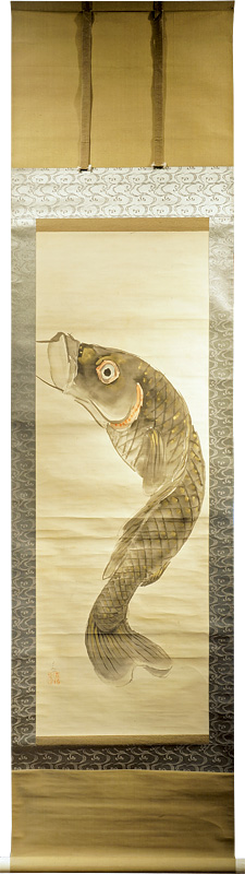 清親「自筆画幅　鯉」
