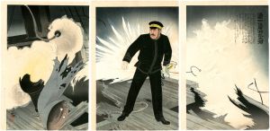 清親「海軍中佐廣瀬武夫君」