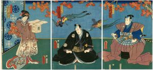 豊国三代「芝居絵」