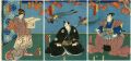 Kabuki print
