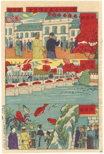 作者不詳「明治四十年東京博覧会」