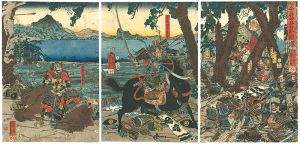 芳員「粟津合戦 今井四郎打死之図」