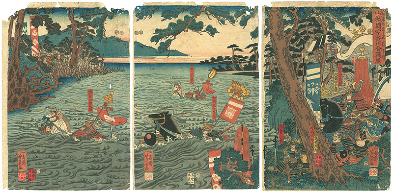 芳員「寿永三年正月下旬　山城国宇治川合戦図」