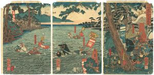 芳員「寿永三年正月下旬　山城国宇治川合戦図」