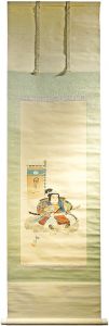 吉田初三郎「自筆画幅　桃太郎（仮題）」