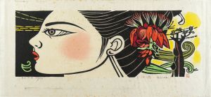 儀間比呂志「デイゴの花」