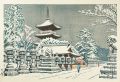 Famous Places of Tokyo / Ueno ......