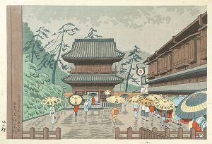 Famous Places of Tokyo /  Rainfall in Sengaku-ji Temple