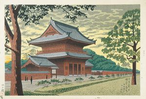 Famous Places of Tokyo / Zoujouji twilight