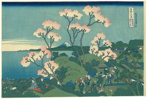 Thirty-Six Views of Mt. Fuji / Fuji from Goten-yama, at Shinagawa on The Tokaido Highway 【Reproduction】