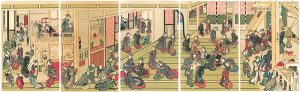 New Year's Ogiya 【Reproduction】