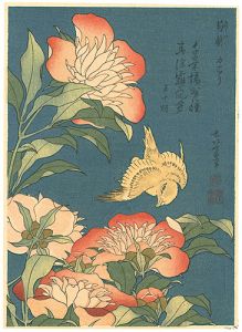 Peonies and Canary 【Reproduction】