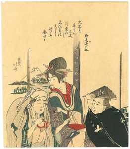 Parody of Daikoku, Benten, and Ebisu 【Reproduction】
