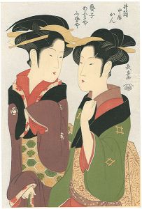 The Nakai Kan in The Izutsu and The Geisha Fuseya in The Ogiya 【Reproduction】
