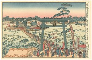 歌麿「東都不忍辨財天巳待之図 【復刻版】」