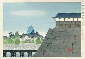 徳力富吉郎「聖地史蹟名勝　広島大本営」