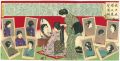 大日本婦人束髪図解