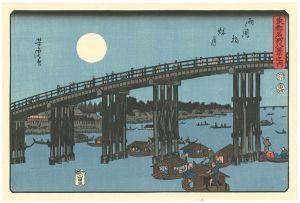 芳虎「東都名所八景之内　両国橋秋月 【復刻版】」