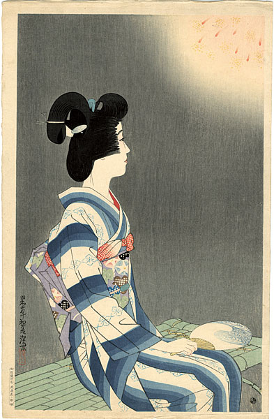 伊東深水「現代美人第二輯　花火」