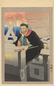 博多小女郎浪枕 毛剃九右衛門