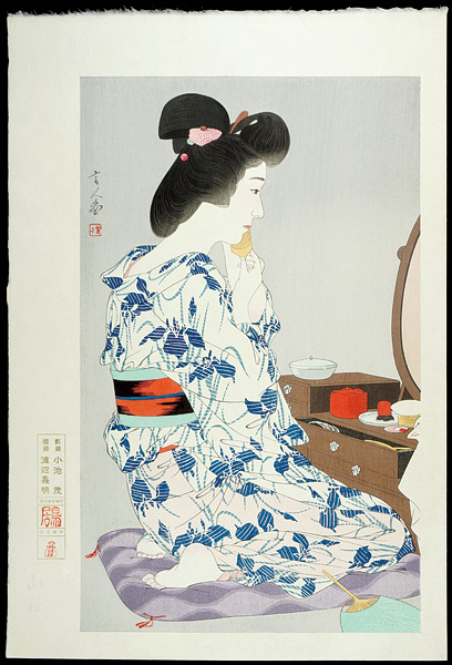 Torii Kotondo “あやめ浴衣”