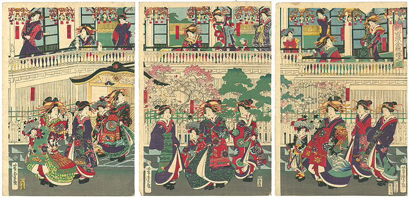 芳虎「新吉原金瓶楼之図」
