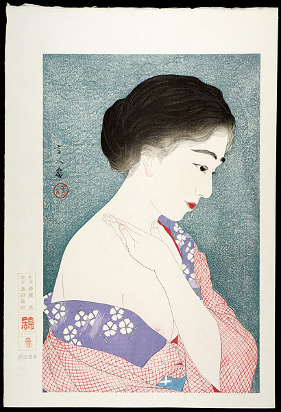Torii Kotondo “化粧”