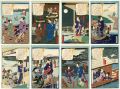 Eight Views of Ryogoku