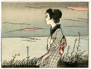 女人伴天連　阿蘭陀の花