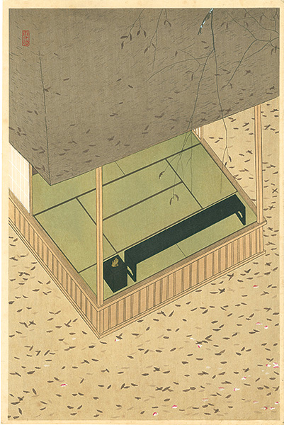 小村雪岱「落葉」