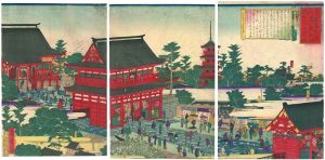 東京名所之内　浅草金龍山観世音之全圖
