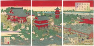 東京名所之内　金龍山浅草寺真景