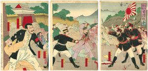 香朝楼「川上演劇　日清戦争」