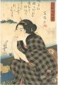 縞揃女弁慶　玉藻