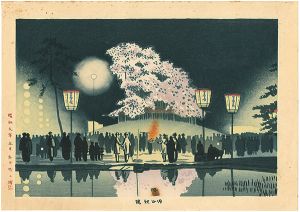 Asano Takeji / Cherry Blossoms at Maruyama Park