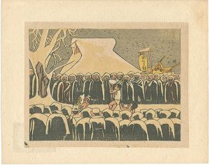 前川千帆「浦佐の裸祭」