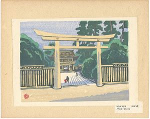 山口源「東京回顧図会　明治神宮」