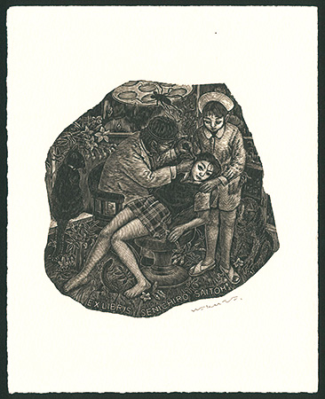 Wakuta Toshiyuki “Ex Libris / Doctor & Girl II”